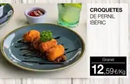Plusfresc Croquetes de pernil ibèric oferta