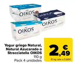 Carrefour Express OIKOS Yogur griego Natural, Natural Azucarado o Stracciatella oferta