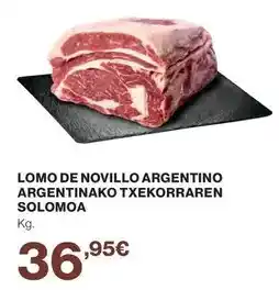 El Corte Inglés Lomo de novillo argentino argentinako txekorrraren solomoa oferta
