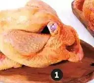 E.Leclerc Pollo campero navarro oferta