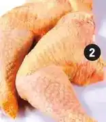 E.Leclerc Trasero pollo de navarra oferta