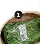 E.Leclerc Alubia verde tiras o cortada oferta