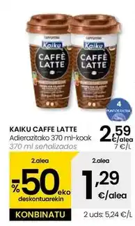 Eroski Kaiku caffe latte oferta