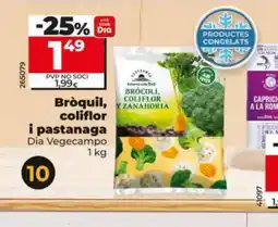 Dia DIA VEGECAMPO Bròquil, coliflor i pastanaga oferta