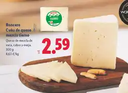 Lidl RONCERO Cuña de queso mezcla tierno oferta