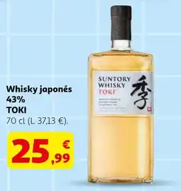 Alcampo TOKI Whisky japonés 43% oferta