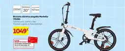 Alcampo YOUNG Bicicleta eléctrica plegable Marbella oferta