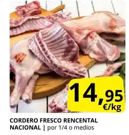 Supermercados MAS Cordero fresco rencental nacional oferta