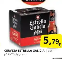 Supermercados MAS ESTRELLA GALICIA Cerveza oferta