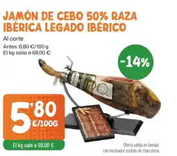 AhorraMas LEGADO IBÉRICO Jamón de cebo 50% raza ibérica oferta