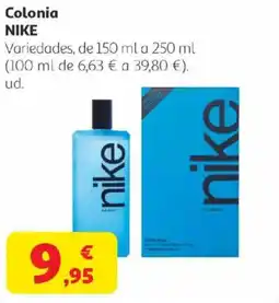 Alcampo NIKE Colonia oferta