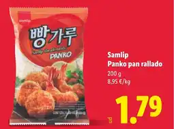Lidl Samlip Panko pan rallado oferta