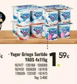 Family Cash YAOS Yaos Griego Surtido oferta