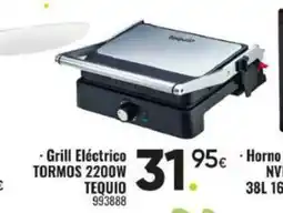 Family Cash TEQUIO Grill Eléctrico TORMOS 2200W oferta