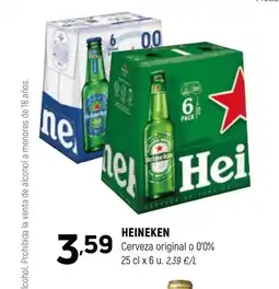 Coviran HEINEKEN Cerveza original o 0'0% oferta