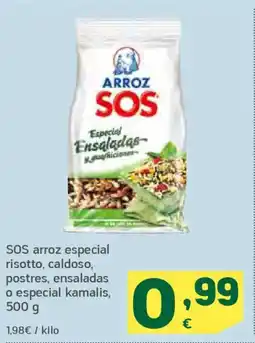 HiperDino SOS arroz especial risotto, caldoso, postres, ensaladas o especial kamalis oferta