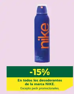 HiperDino NIKE En todos los desodorantes de la marca oferta