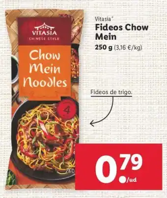 Lidl Fideos Chow Mein 250 g oferta
