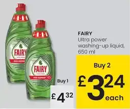 Eroski Fairy - ultra power washing-up liquid oferta
