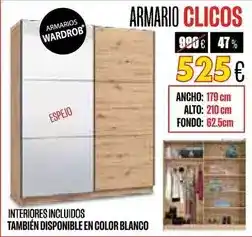 Hipo Gegant Armario clicos oferta