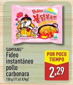 ALDI SAMYANG Fideo instantáneo pollo carbonara oferta