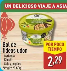ALDI Bol de fideos udon oferta