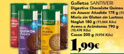 Gadis SANTIVERI Galletas Digestive Chocolate Quinoa sin Azucar Añadido María sin Gluten sin Lactosa Noglut oferta