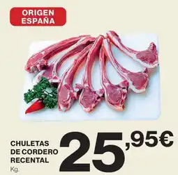 Hipercor Chuletas de cordero recental oferta
