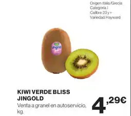 El Corte Inglés JINGOLD Kiwi verde bliss oferta
