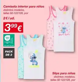 KIK Camiseta interior para niños oferta
