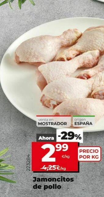Maxi Dia Jamoncitos de pollo oferta