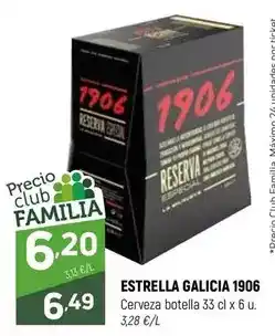 Coviran Estrella galicia - cerveza botella oferta