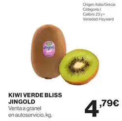 Hipercor Origen - kiwi verde bliss oferta