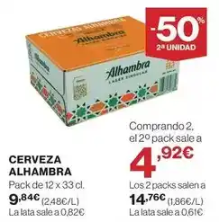 Hipercor Alhambra - cerveza oferta