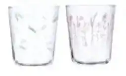 HiperDino Vaso bajo oferta