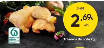 FROIZ Traseros de pollo oferta