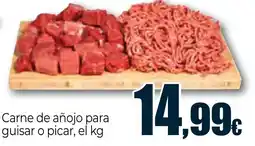 Unide Supermercados Carne de añojo para guisar o picar oferta
