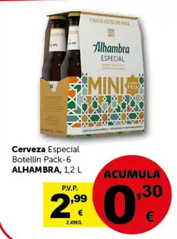 Masymas ALHAMBRA Cerveza Especial Botellín oferta