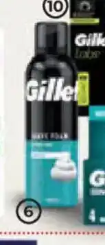 Alimerka GILLETTE Espuma de afeitar pieles sensibles oferta