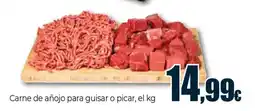 Unide Market Carne de añojo para guisar o picar oferta