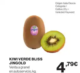 El Corte Inglés JINGOLD Kiwi verde bliss oferta