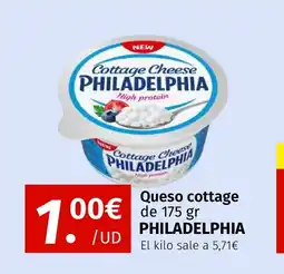 Maskom Supermercados PHILADELPHIA Queso cottage oferta