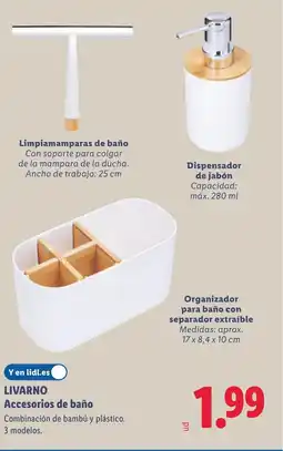 Lidl LIVARNO Accesorios de baño oferta