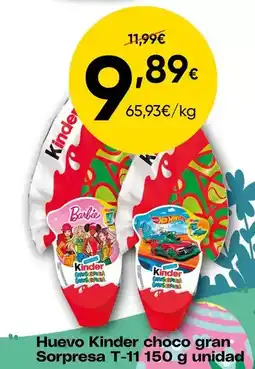 FROIZ Kinder - huevo choco gran sorpresa t-11 oferta