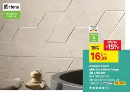 Leroy Merlin Fabricado en españa - azulejo cavir efecto reilleve beige 30 x 90 cm oferta