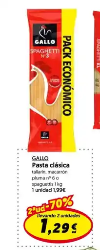 Hiper Usera GALLO Pasta clásica oferta