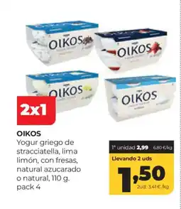 Alimerka OIKOS Yogur griego de stracciatella, lima limón, con fresas, natural azucarado o natural oferta