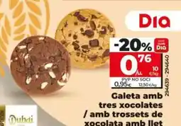 Dia El molino de dia - galleta con tres chocolates/con chips de chocolate con leche oferta