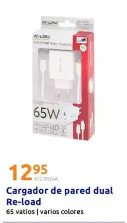Action Cargador de pared dual Re-load oferta