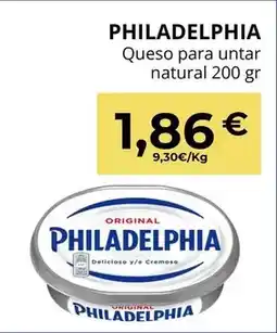 Sangüi Philadelphia - queso para untar natural oferta